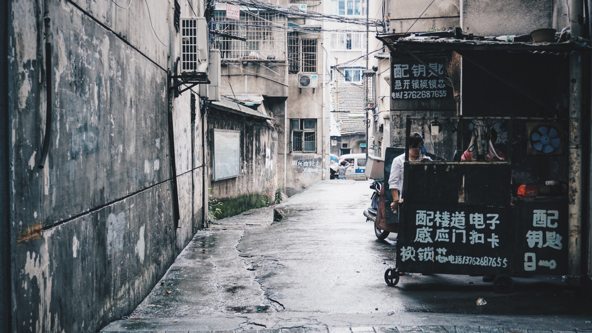 街头配锁店/育才路